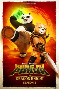 Kung Fu Panda: The Dragon Knight (2023) กังฟูแพนด้า อัศวินมังกร season 3
