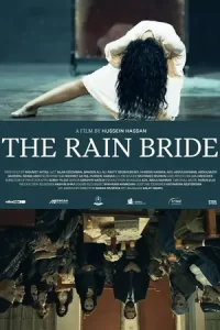 The Rain Bride (2022)