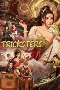 Tricksters (2023) แก๊งโจรกลกังฟู