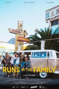 Runs-in-the-Family-2023