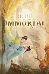 The Last Immortal (2023) Season1